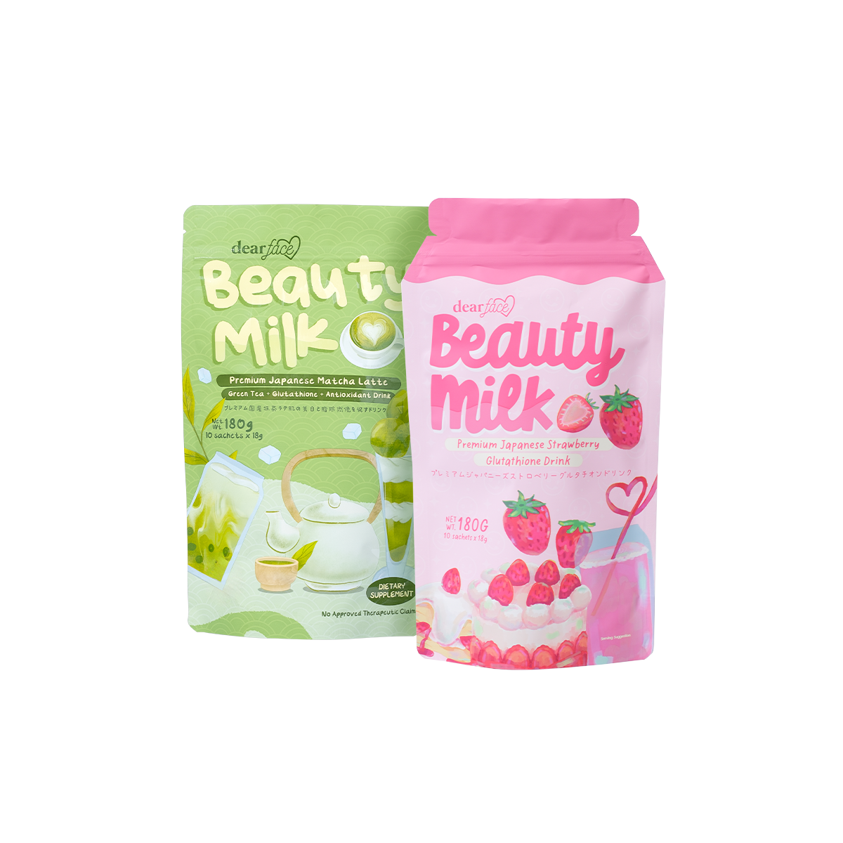 Beauty Milk Active Skin Duo