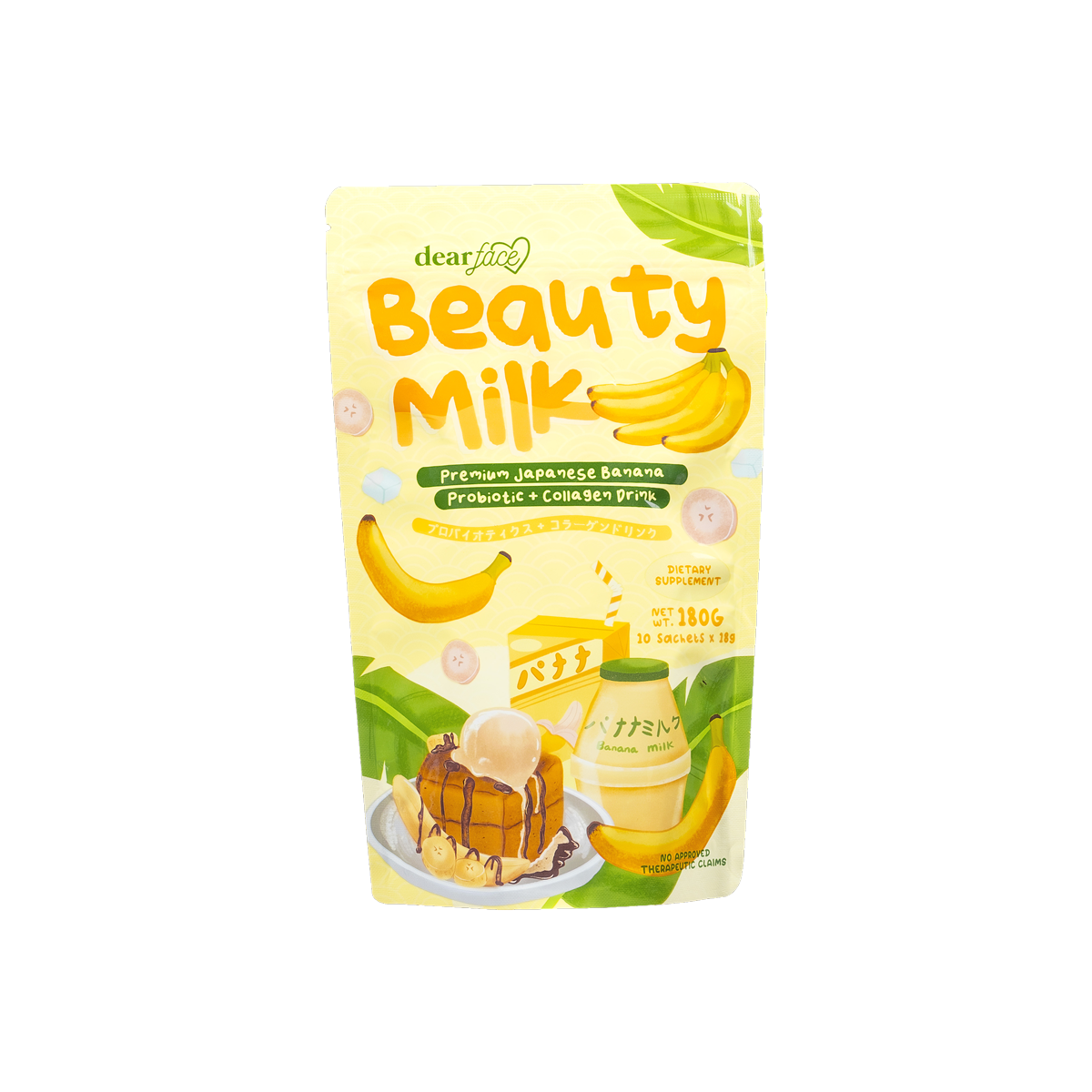 Dear Face Beauty Milk Banana