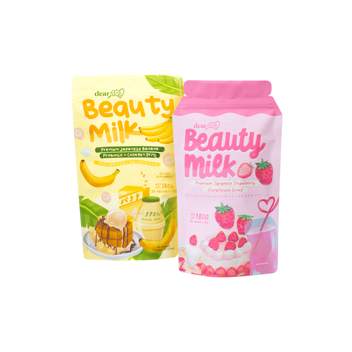 Beauty Milk Daily Nourish Duo