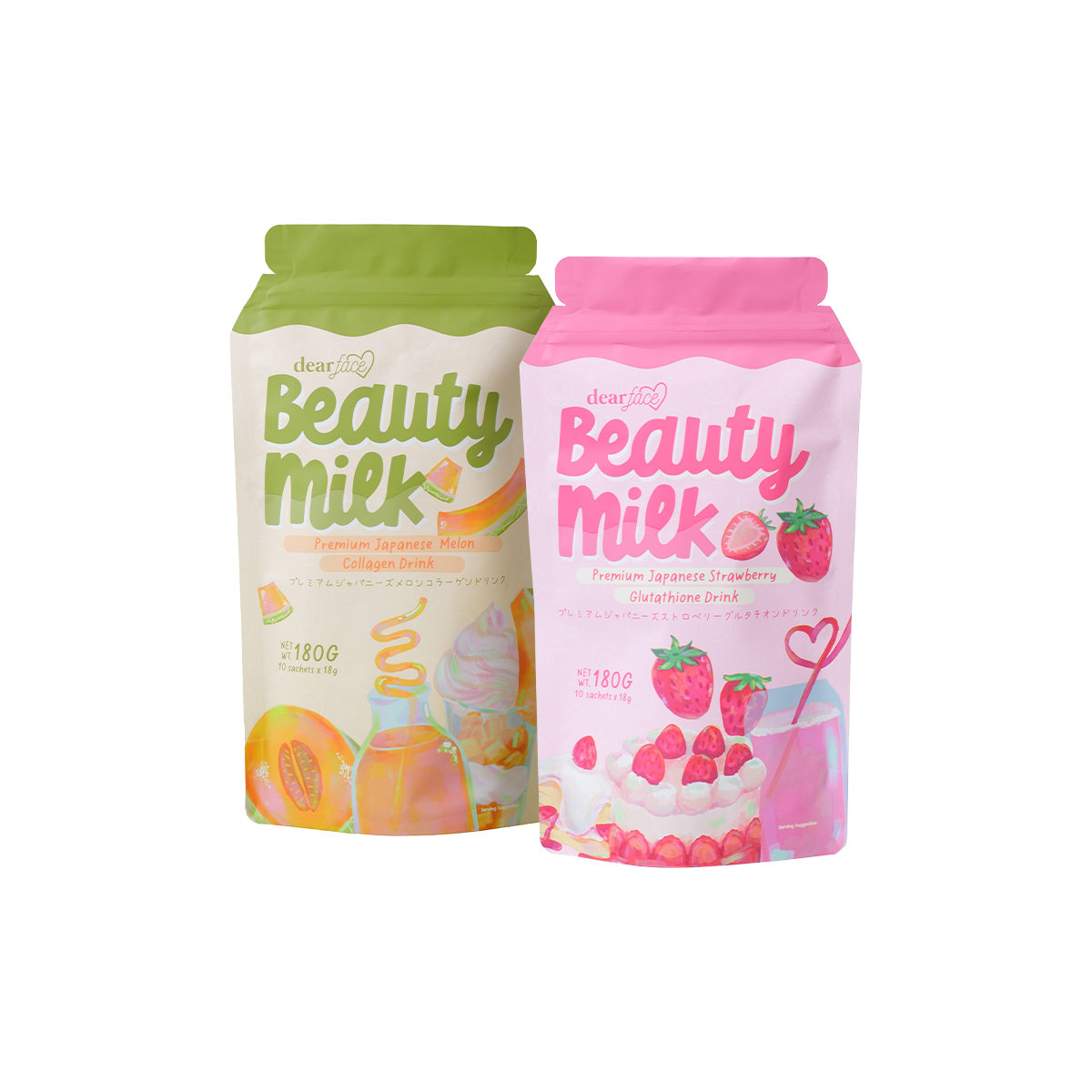 Beauty Milk Hydra Glow Duo