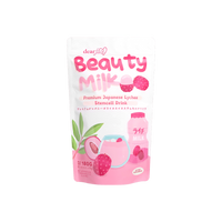 Dear Face Beauty Milk Lychee