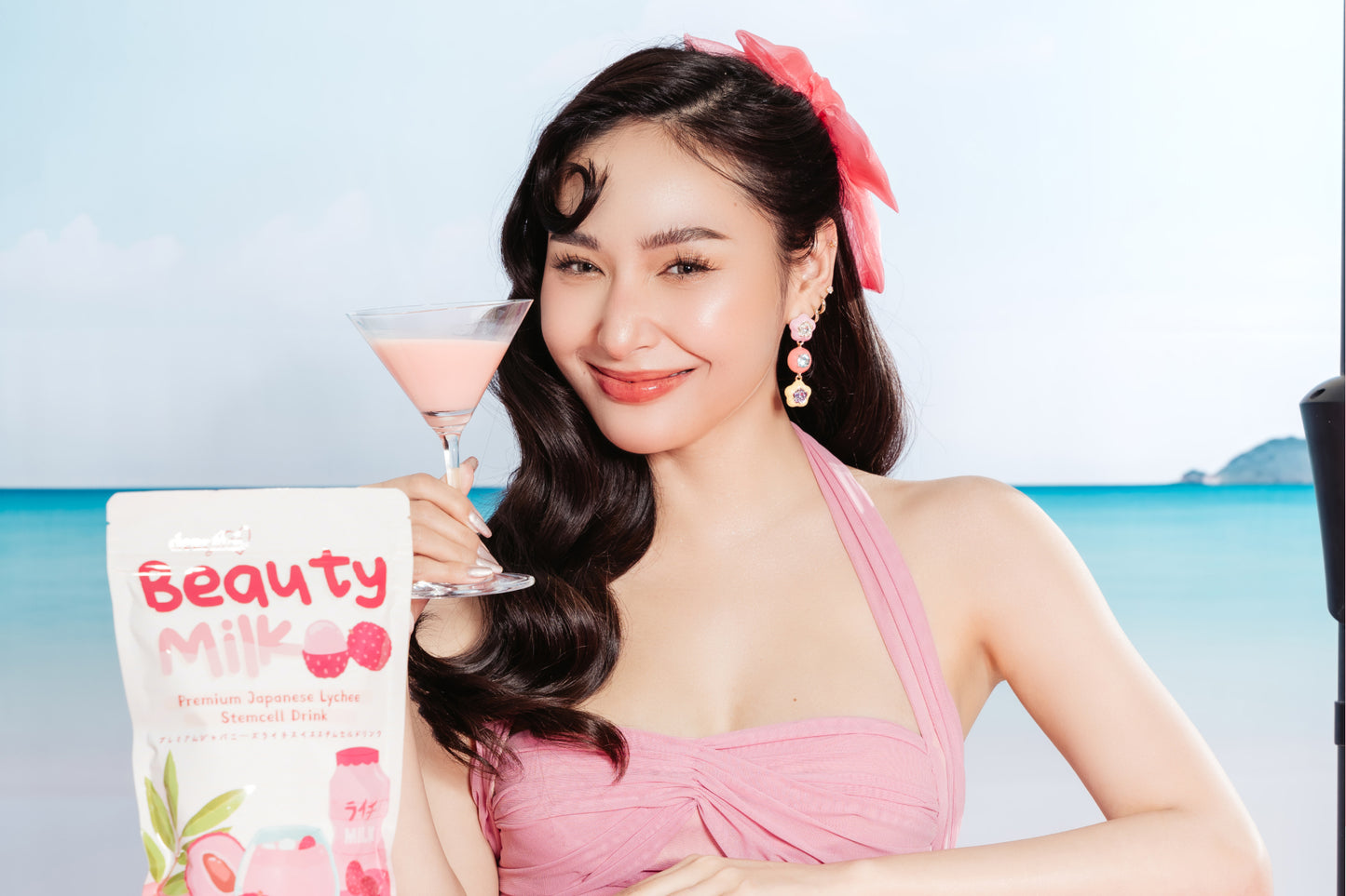 Dear Face Beauty Milk Lychee Sachzna