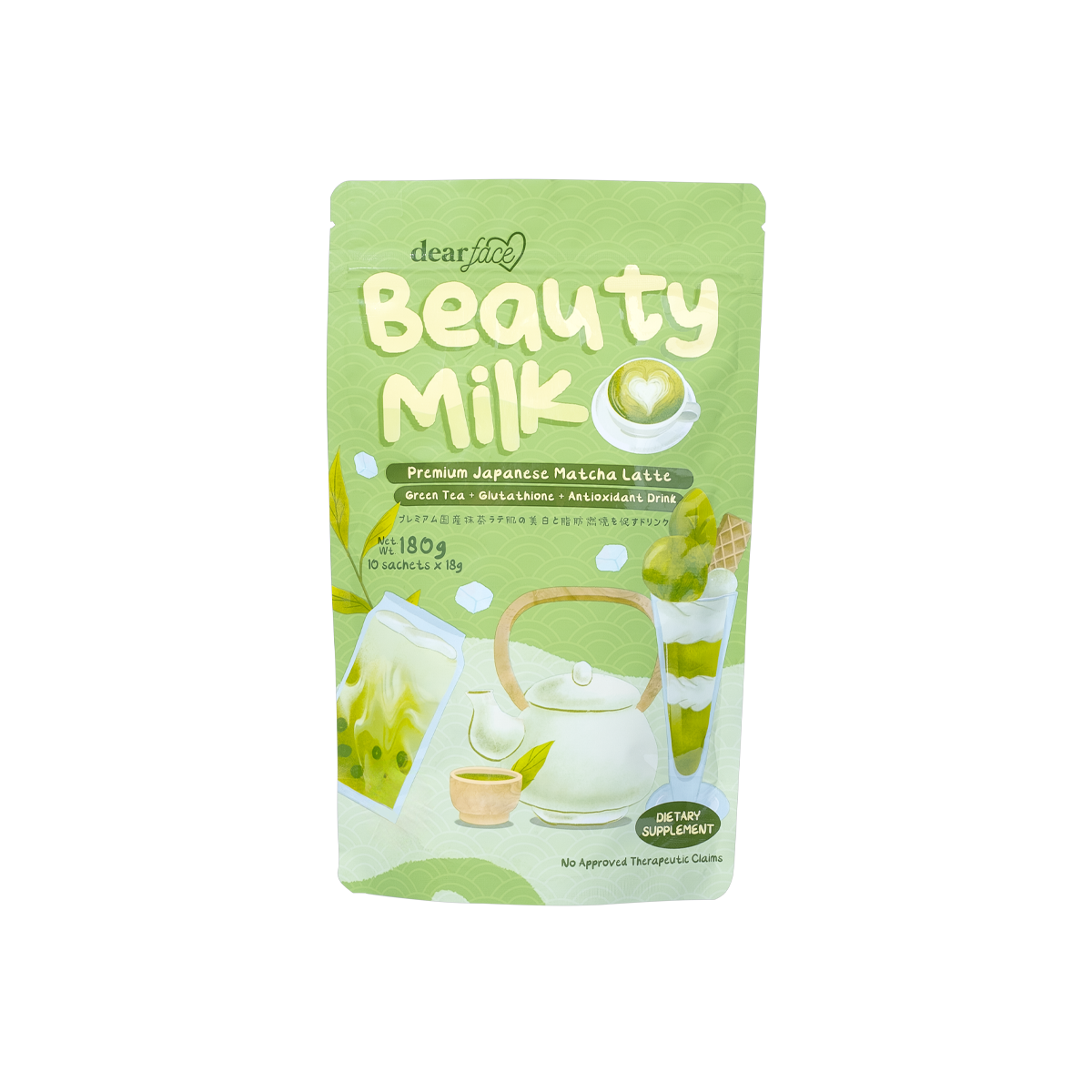 Beauty Milk Matcha