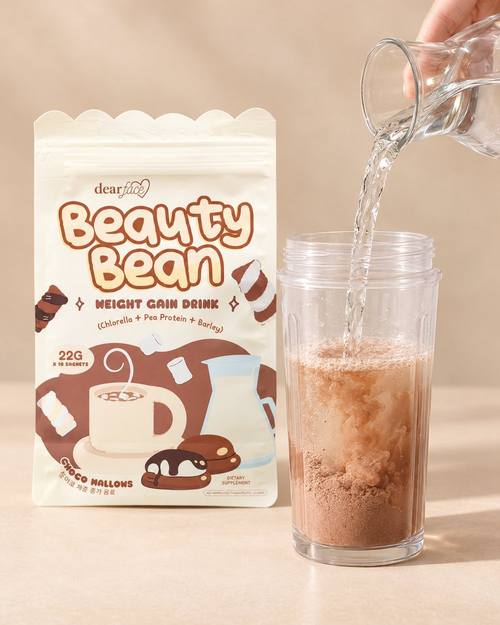 Dear Face beauty bean choco mallows how to use step 2